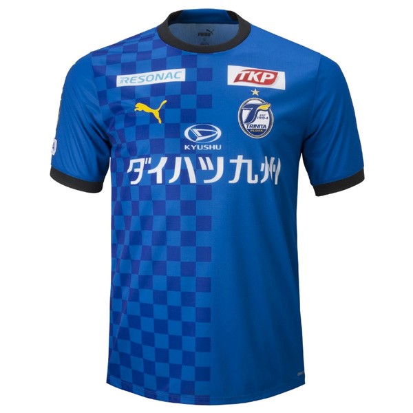 Thailandia Maglia Oita Trinita Home 23/24